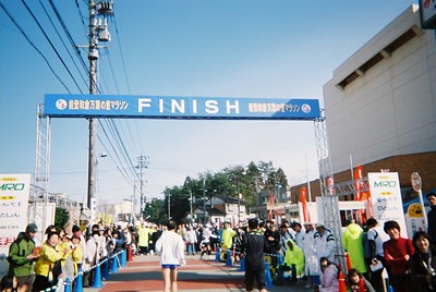 マラソン大会